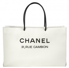 Chanel Essential Handbag, Large in White, $2995
