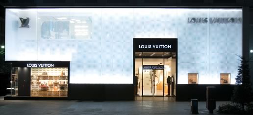 Louis Vuitton Tokyo Store Louis Vuitton Tokyo Store