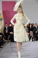Dior 17