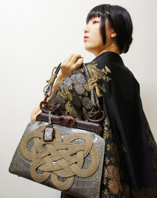 Dior Samurai Bag 1