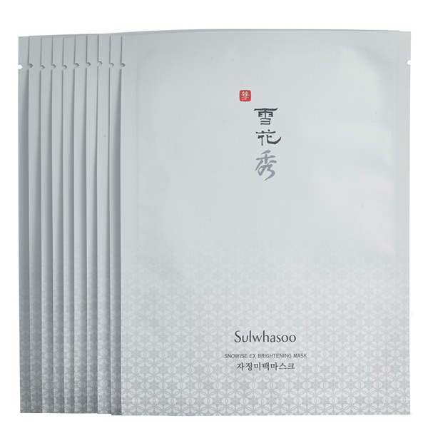 Sulwhasoo-Snowise-EX-Brightening-Mask