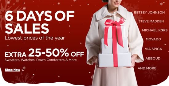 smartbargains sale