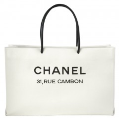 Chanel Essential Handbag, Large in White, $2995 Chanel Essential Handbag, Large in White, $2995