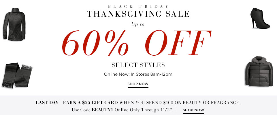 hugo boss thanksgiving sales