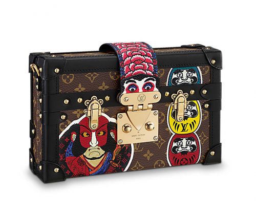 louis vuitton petite malle second hand