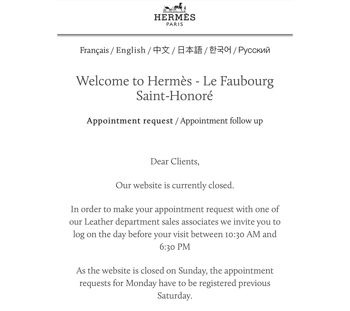 hermes appointment website