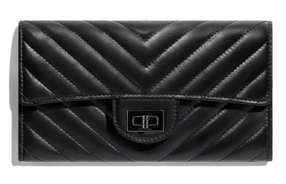 Check Our More 65 New Chanel Wallets, WOCs and Accessories from Metiers ...
