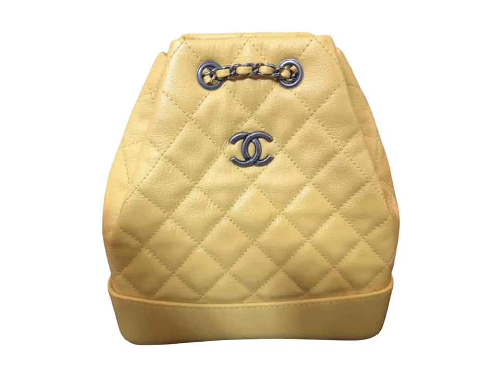 Chanel Yellow is the Best Yellow - PurseBlog