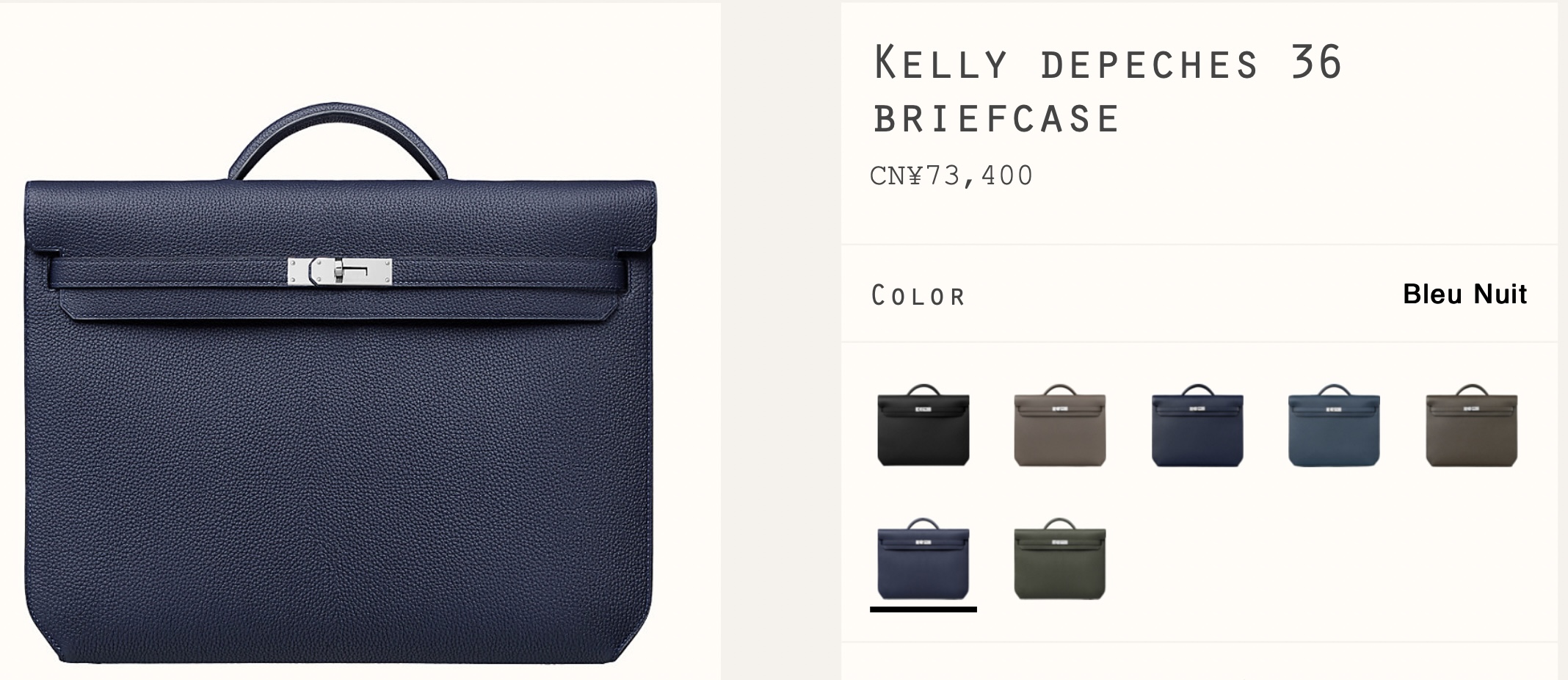 kelly depeches 36 briefcase