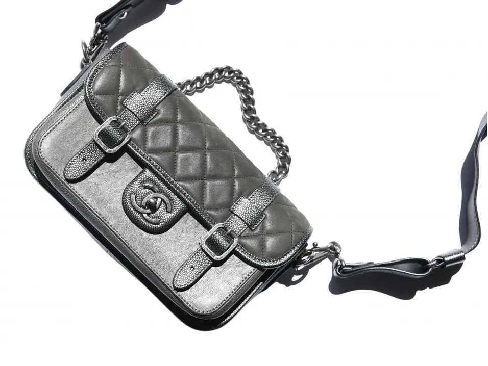 Chanel Paris-Bombay Back to School Mini Crossbody Bag