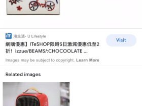 C0AA57BC-E0EE-47DF-81D8-A48B39DDD78A.png