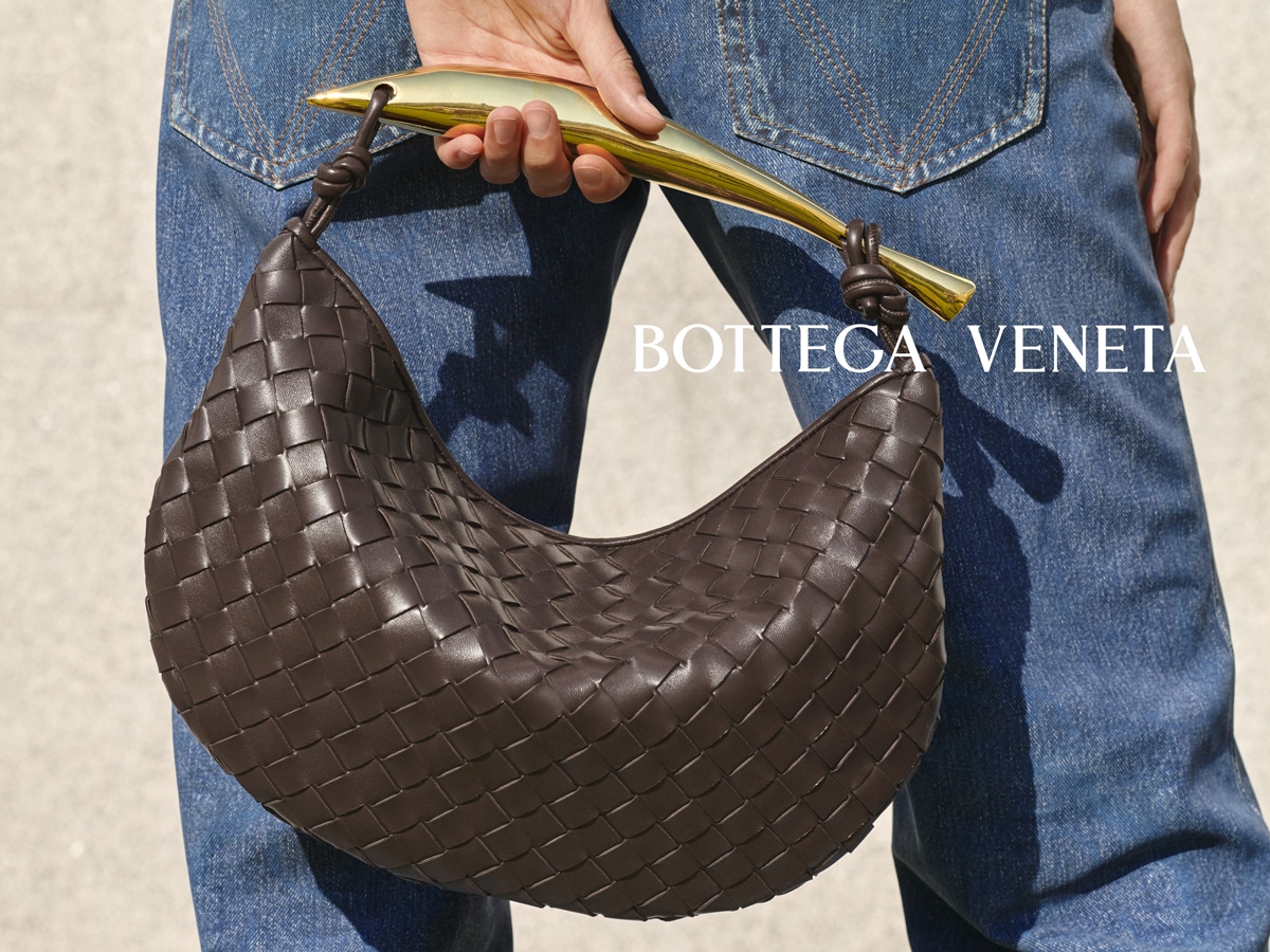 Bottega Veneta Sardine Leather Shoulder Bag