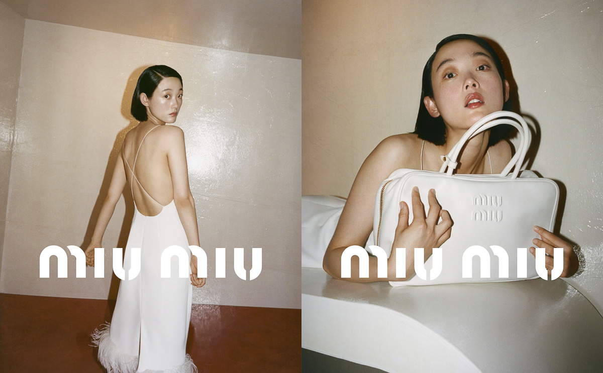 Miu Miu Private Wishes 3