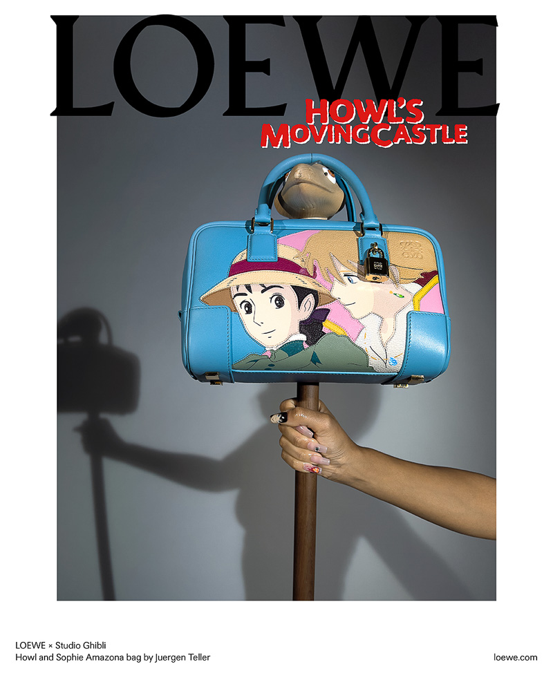 Loewe LOEWE GATE DUAL SHOULDER BAG 16