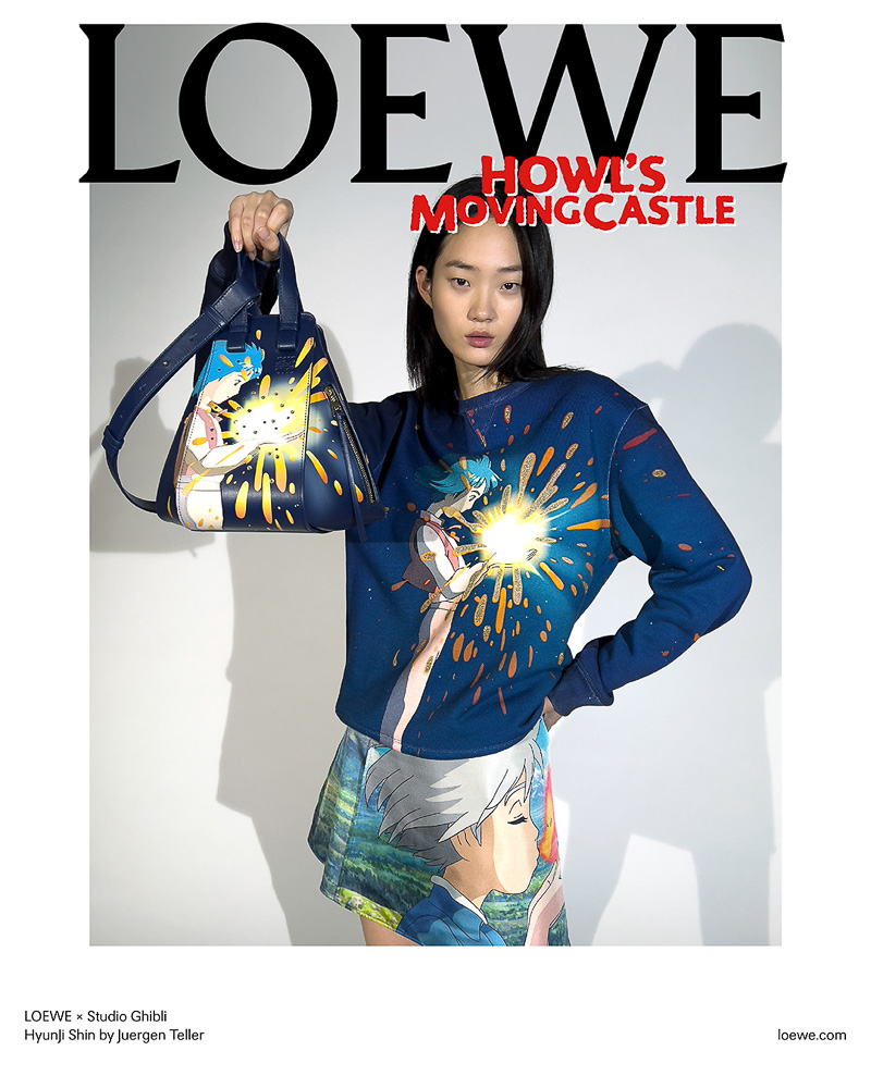 Loewe Howls Moving Castle 4