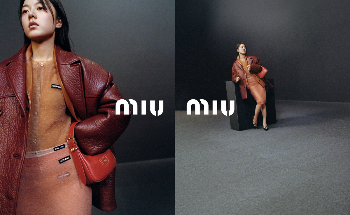 Miu Miu Fall 2023 Ad Campaign 5