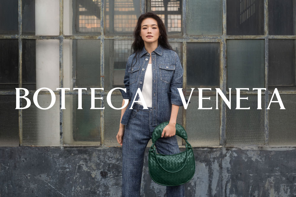 BOTTEGA VENETA Gemelli Bag