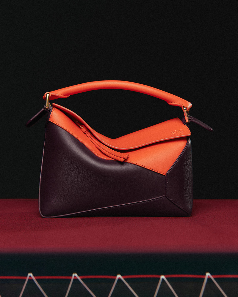 Loewe Holiday 7