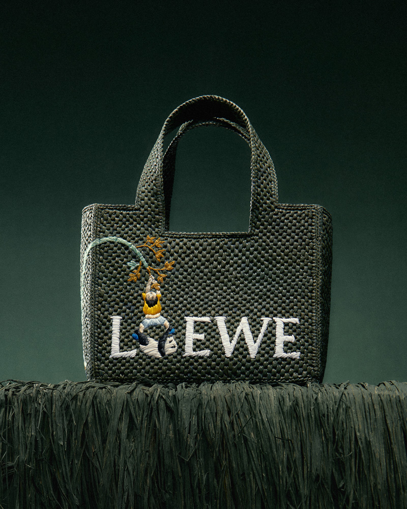 Loewe Holiday 8