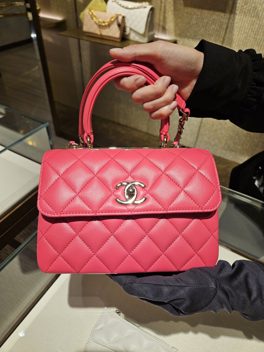 chanel Pre-owned 24C dark pink mini trendy