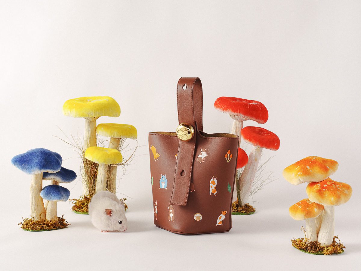 Loewe x Suna Fujita Hamster Pebble Bag