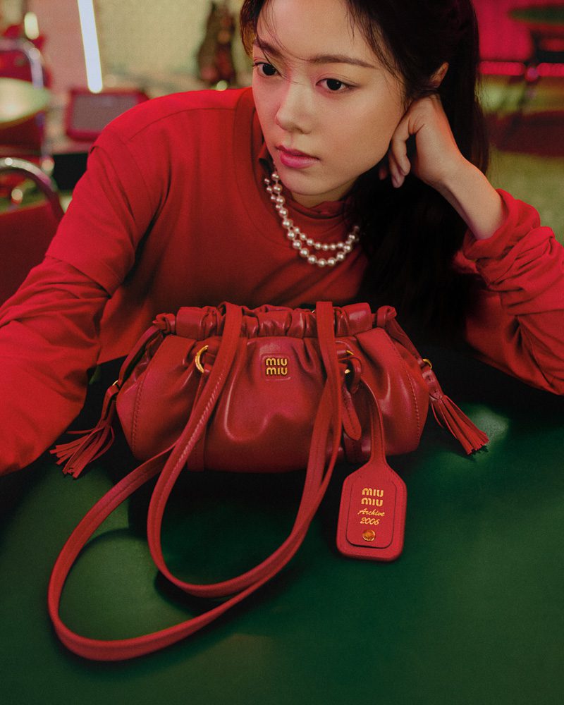 Miu Miu Lunar New Year Capsule Collection 4