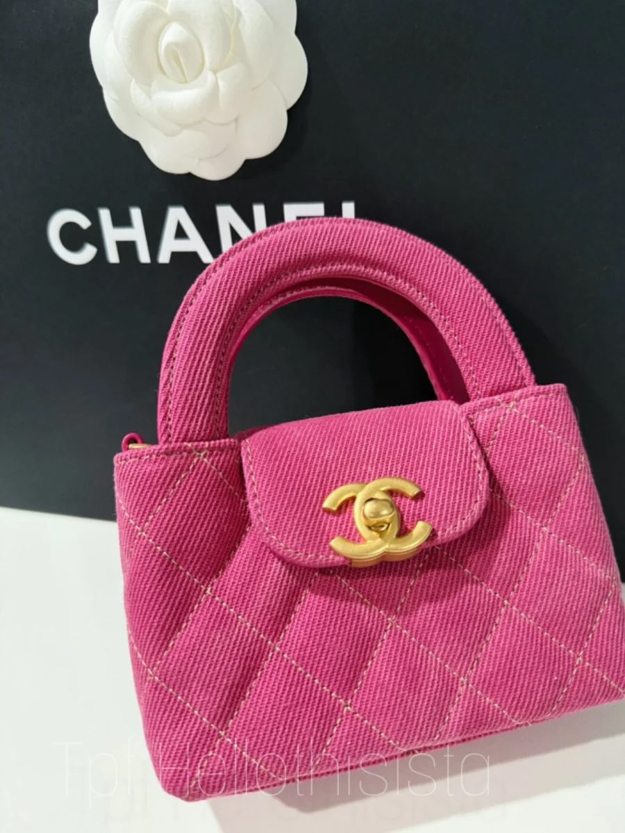 chanel 24A micro kelly shopper bag chanel 24A micro kelly shopper bag