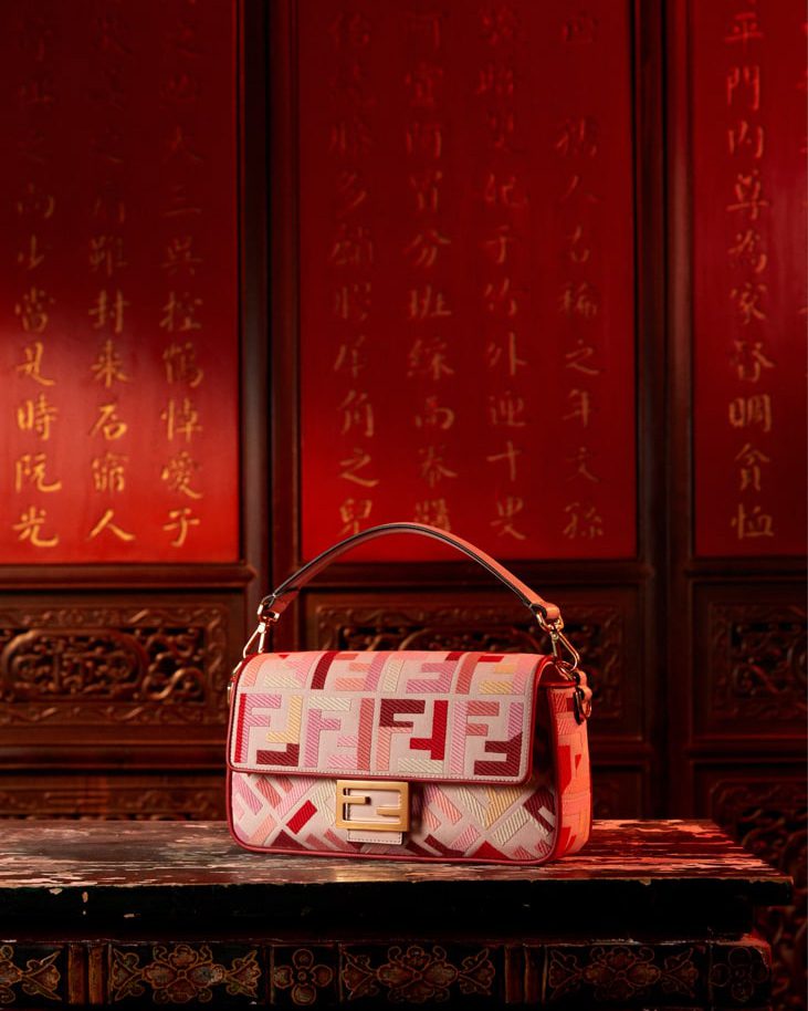 Fendi Lunar New Year.jpg 8 Fendi Lunar New Year.jpg 8
