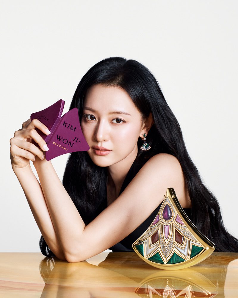 BVLGARI ICONS 2