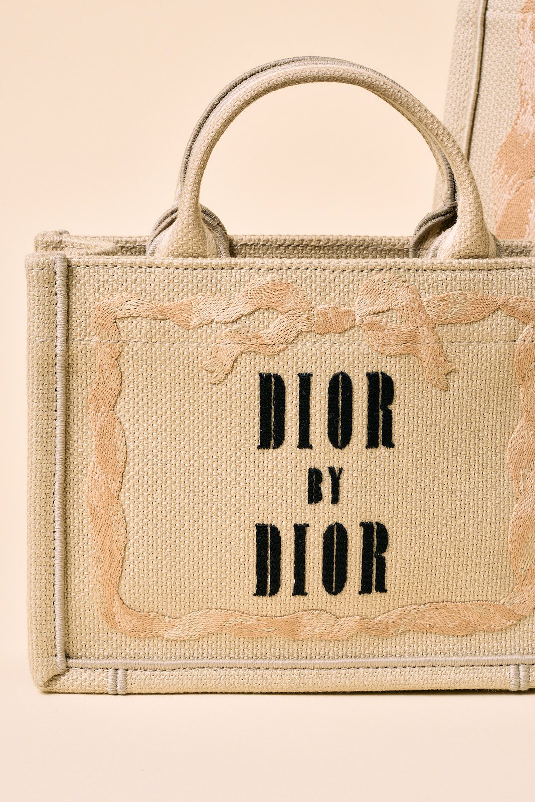 Dior Book Tote 2026 (01) Dior Book Tote 2026 (01)