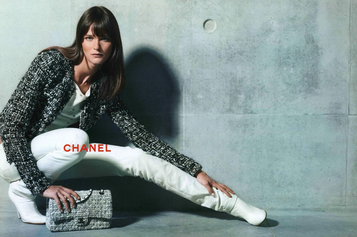 Chanel Flap