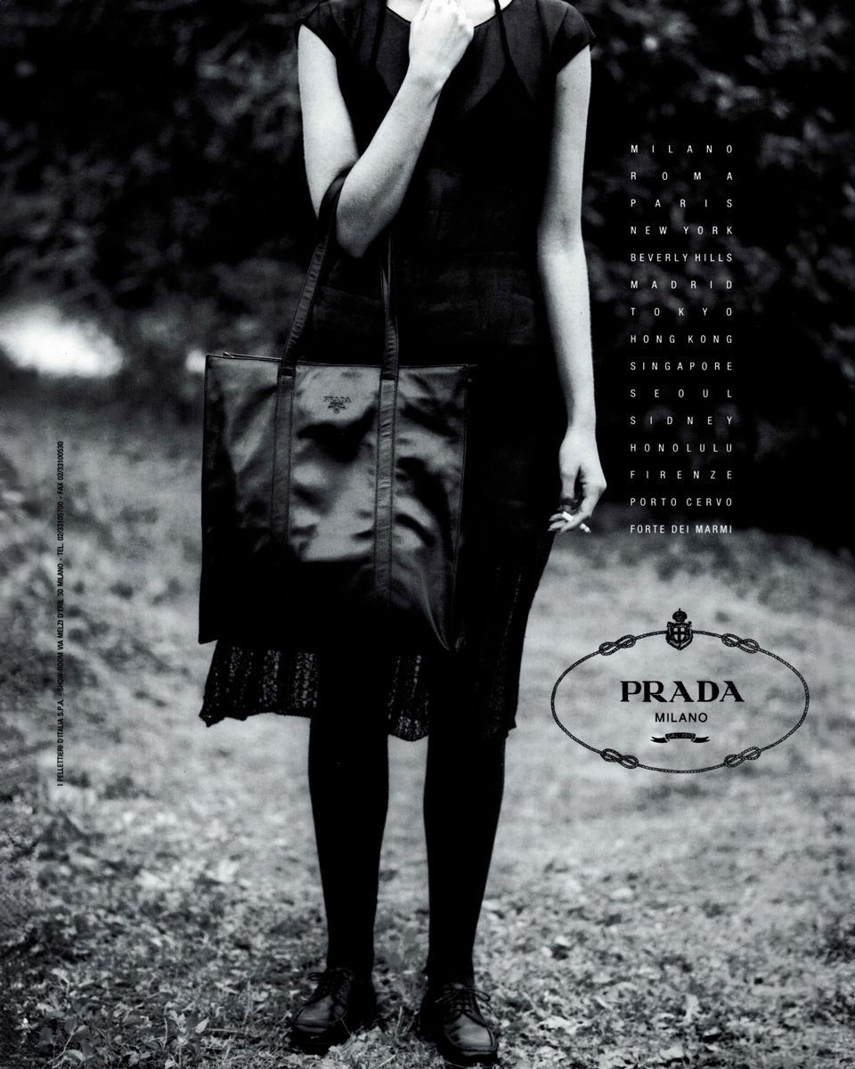 VOGUE PARIS MARCH 1994 46