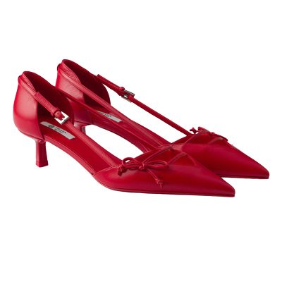 Prada Open side leather pumps