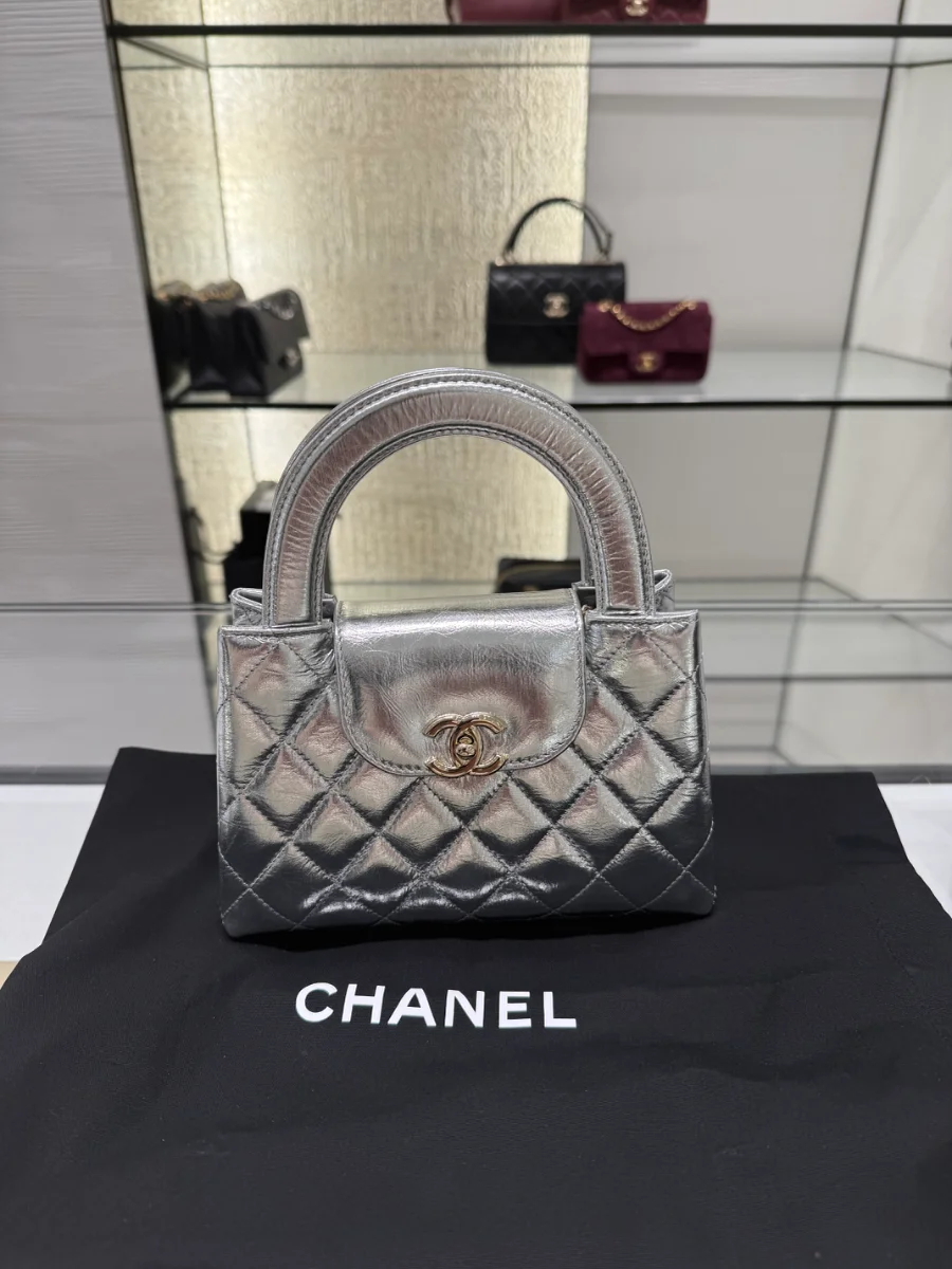 Chanel Nano Kelly Shopper Bag